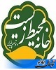 انتخاب خانه محیط زیست دره‌شهر به عنوان یکی از خانه‌های برتر محیط زیست کشور