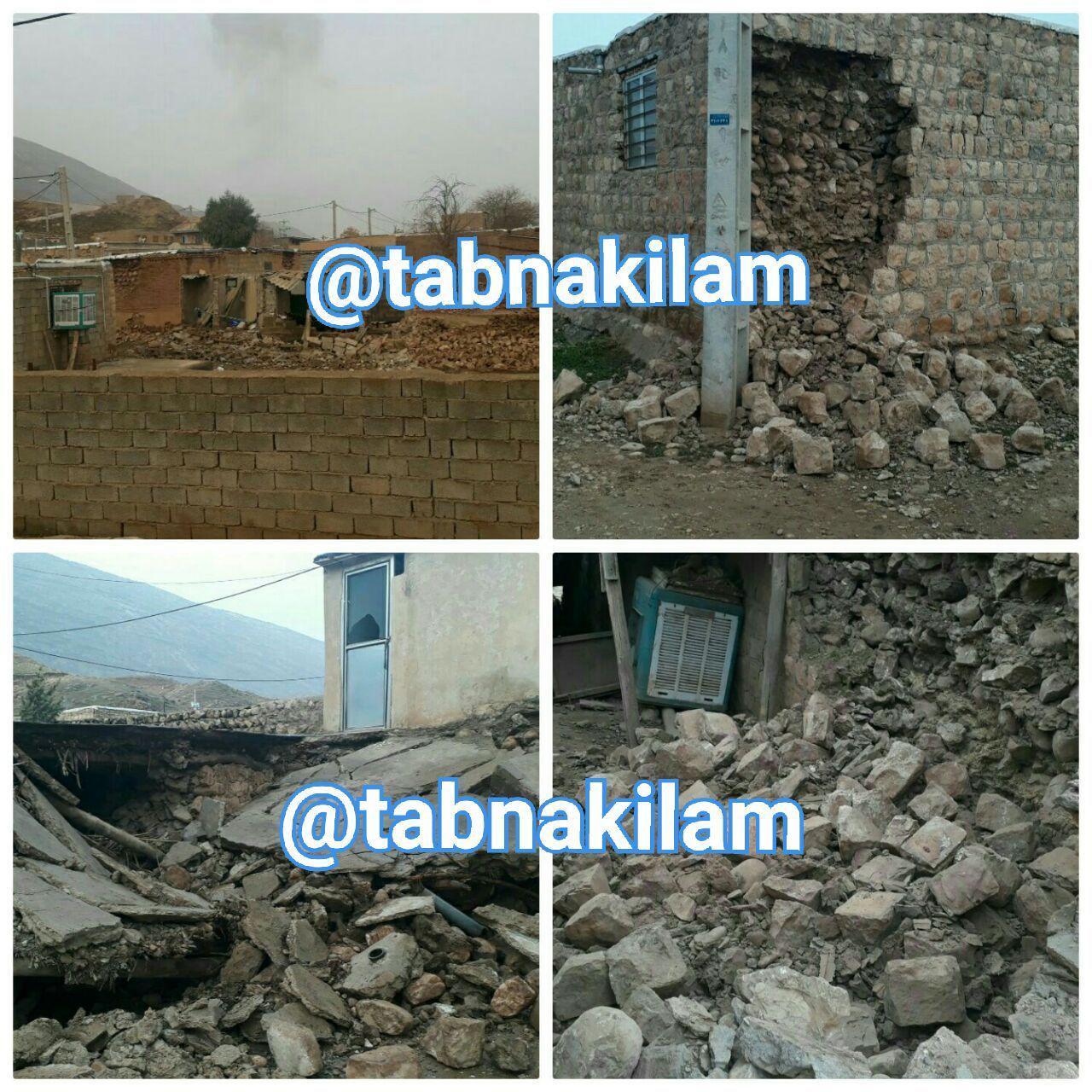 لومار لرزید /این زلزله به تعدادی ساختمان مسکونی در روستاهای چرداول خسارت وارد کرد