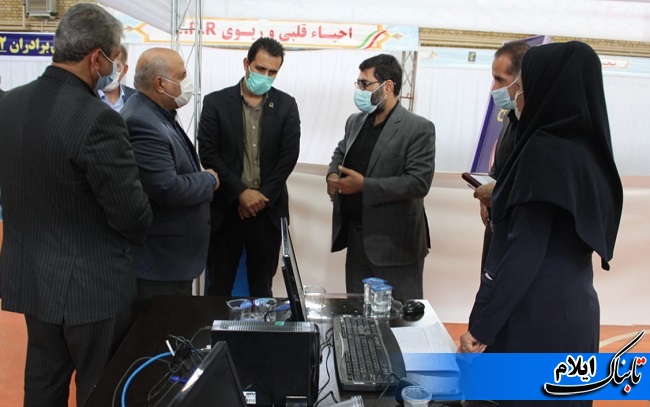 بازدید بازرس کل استان ایلام از مراکز تجمیعی واکسیناسیون شهر ایلام