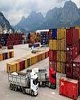 صادرات  یک میلیون و ۱۰۵ هزار تن کالا از مرز مهران