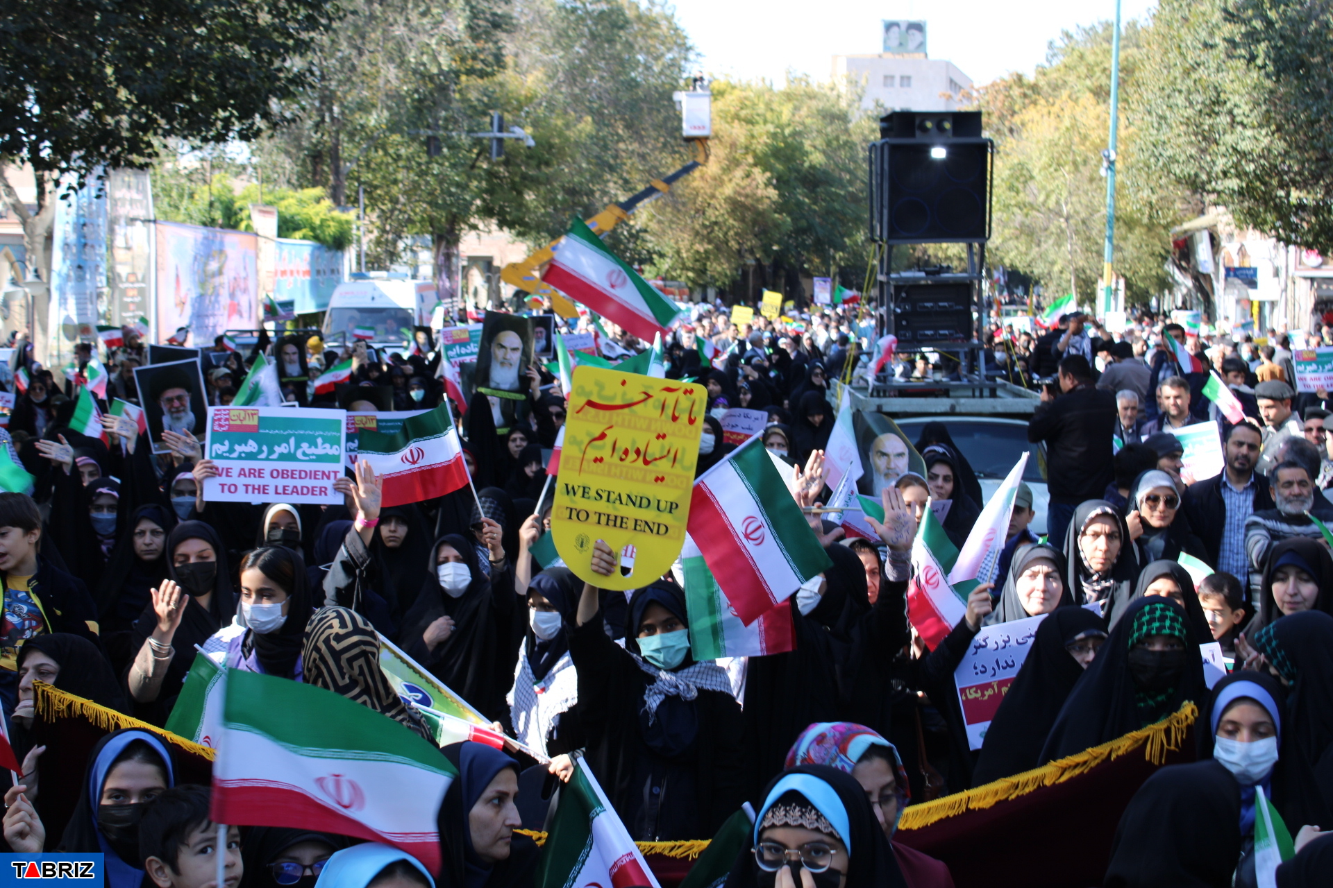 حضور پرشور دهه هشتادی ها در راهپیمایی ۱۳ آبان در تبریز
