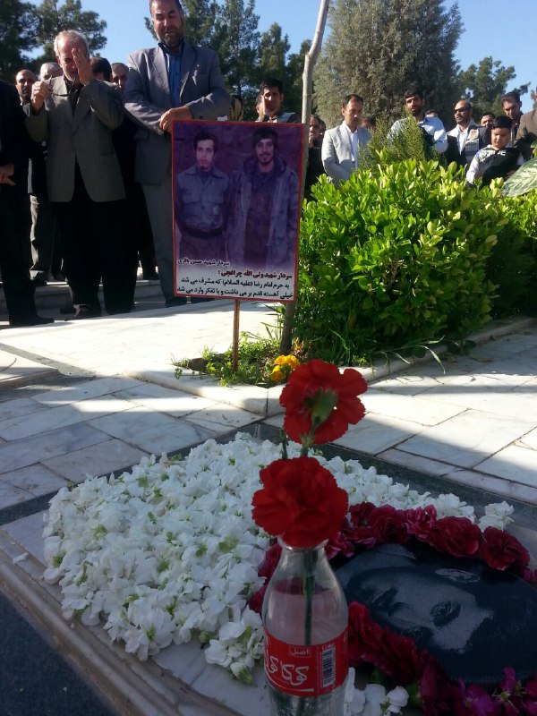 سی امین سالگرد شهید چراغچی در بهشت رضای مشهد برگزار شد