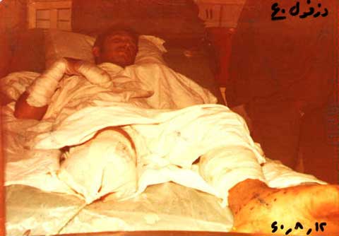 سوداگر عشق سوداگر عشق