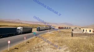 رگ حیاتی دروازه اروپا هنوز مصدود است رگ حیاتی دروازه اروپا هنوز مصدود است