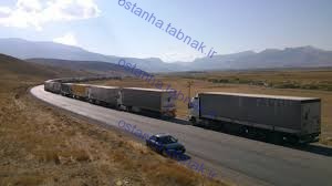 رگ حیاتی دروازه اروپا هنوز مصدود است رگ حیاتی دروازه اروپا هنوز مصدود است