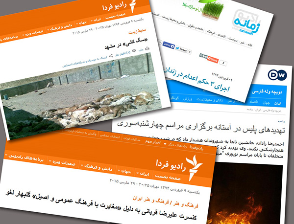 جنجال برای کنسرت؛ سکوت در برابر خشونت و شهادت یک سرباز جنجال برای کنسرت؛ سکوت در برابر خشونت و شهادت یک سرباز