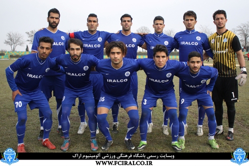 پیروزی پر گل تیم الومینیوم نوین اراک برابر نماینده سوسنگرد پیروزی پر گل تیم الومینیوم نوین اراک برابر نماینده سوسنگرد