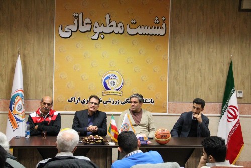 ما نه برای قهرمانی، بلکه برای خوشحالی مردم تلاش می کنیم