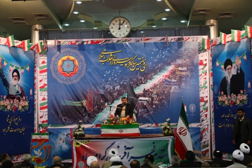 چشم دوختن عده ای به خارج مانع از شکوفایی اقتصاد ایران شد چشم دوختن عده ای به خارج مانع از شکوفایی اقتصاد ایران شد