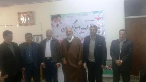 کاندیدای اصلح اصولگرایان در شازند صاحب علی غفاری است کاندیدای اصلح اصولگرایان در شازند صاحب علی غفاری است