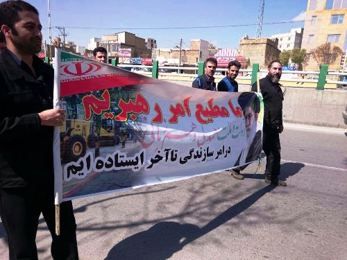 اعتصاب بیش از 600 کارگر شرکت هپکو اعتصاب بیش از 600 کارگر شرکت هپکو