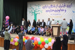 شهردار اهواز در جمع شهرداران مدارس شهردار اهواز در جمع شهرداران مدارس