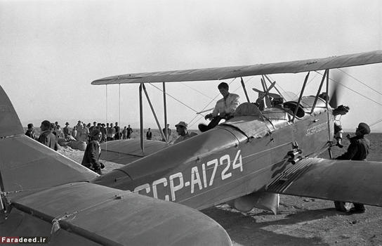 همکاری آمریکا و شوروی برای شیراز/عکس