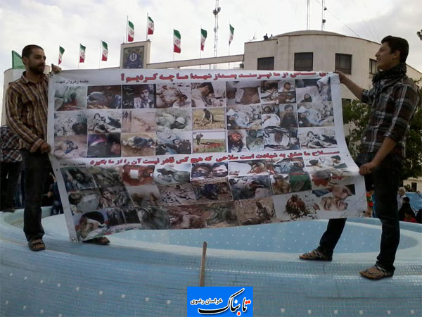 گزارش تصویری تجمع «اجازه نمی‌دهیم» در مشهد