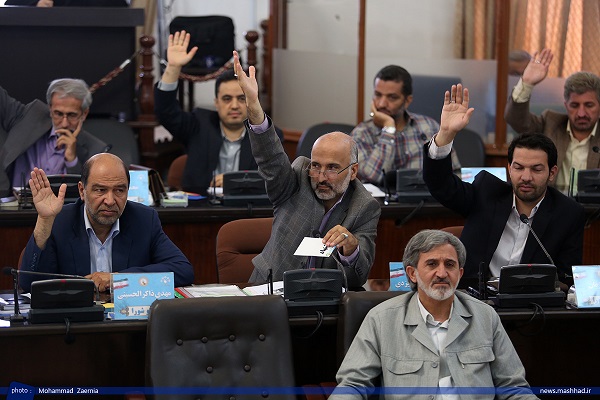 شبکه «ملّی» زیارت از جیب مردم مشهد شبکه «ملّی» زیارت از جیب مردم مشهد