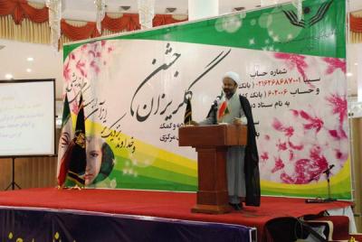 کمک 6 میلیارد و 300 میلیون ریالی خیرین استان مرکزی به آزادی زندانیان جرایم غیر عمد کمک 6 میلیارد و 300 میلیون ریالی خیرین استان مرکزی به آزادی زندانیان جرایم غیر عمد