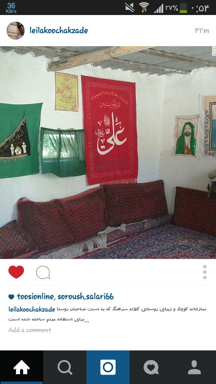 نابودی کلاته سرهنگ مشهد با مظلومانی که زور ندارند!