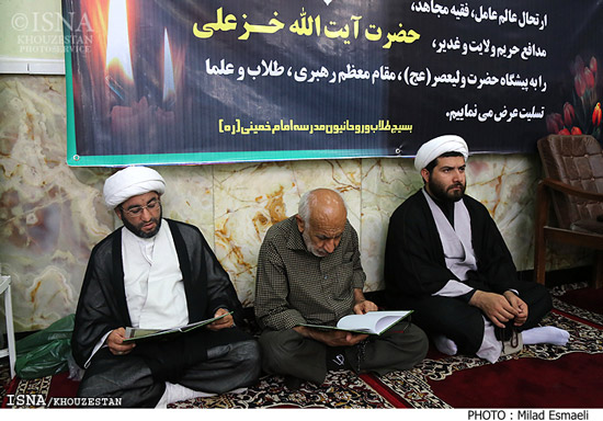 گزارش تصویری مراسم بزرگداشت ارتحال آیت الله خزعلی در اهواز