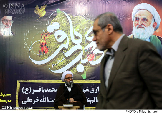 گزارش تصویری مراسم بزرگداشت ارتحال آیت الله خزعلی در اهواز