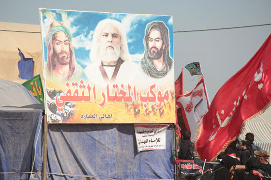 «فريبرز عربنيا» در موکب «مختار ثقفي» در راه کربلا «فريبرز عربنيا» در موکب «مختار ثقفي» در راه کربلا