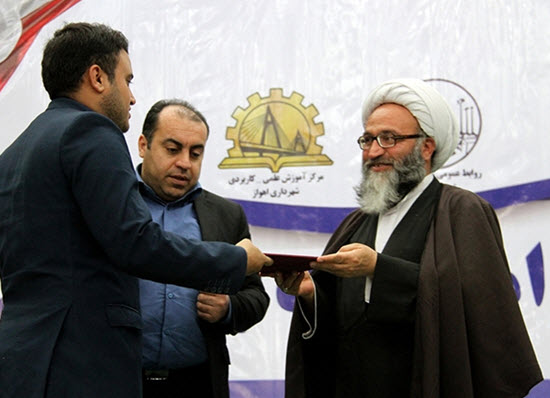 شانزدهم آذر نماد استعمارستیزی دانشجویان ایران است شانزدهم آذر نماد استعمارستیزی دانشجویان ایران است