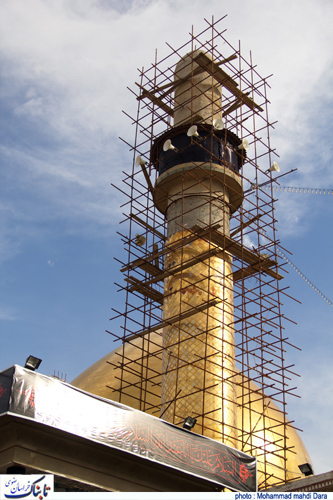 سامرای شما معدن نور است آقا سامرای شما معدن نور است آقا