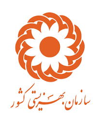 تظلم&zwnj;خواهی جمعی از کارکنان بهزیستی از دیوان عدالت اداری کشور