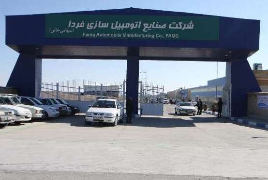 سمنان ،خودروی ملی را روانه بازار کرد / یکی از دستاوردهای برجام اوایل اسفندماه رونمایی میشود/ سمنان قطب قطعهسازی کشور سمنان ،خودروی ملی را روانه بازار کرد / یکی از دستاوردهای برجام اوایل اسفندماه رونمایی میشود/ سمنان قطب قطعهسازی کشور