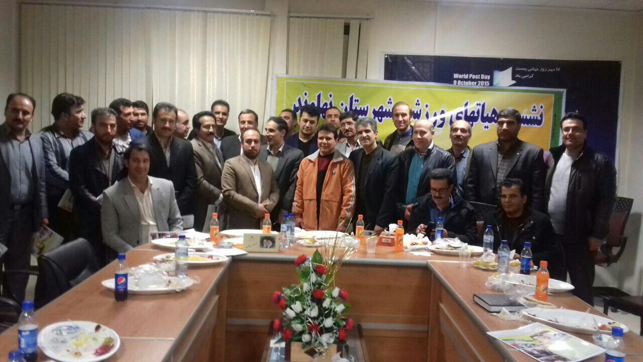 قطار ساکن ورزش نهاوند را به حرکت درآورده‌ایم