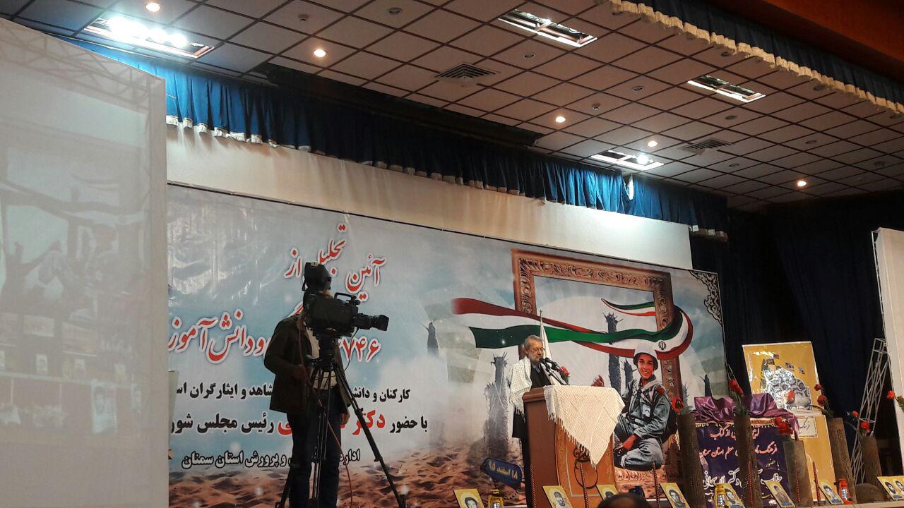 افزایش سه هزار میلیارد تومان بودجه آموزش و پرورش در برنامه ششم افزایش سه هزار میلیارد تومان بودجه آموزش و پرورش در برنامه ششم