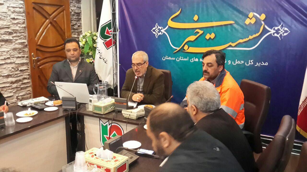 با توجه به افزایش تقاضاء، قیمت حمل و نقل مسافران در سال جدید افزایش نخواهد یافت با توجه به افزایش تقاضاء، قیمت حمل و نقل مسافران در سال جدید افزایش نخواهد یافت