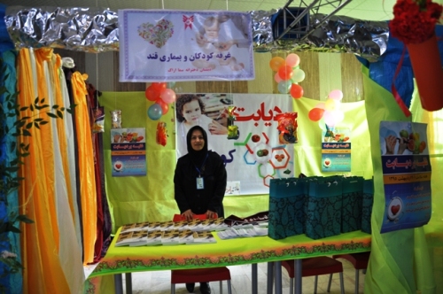 غرفه های سلامت مدرسه ابتدایی دخترانه سما اراک در آغاز هفته سلامت غرفه های سلامت مدرسه ابتدایی دخترانه سما اراک در آغاز هفته سلامت
