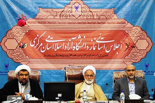 اتحاد حوزه و دانشگاه لازمه خنثی سازی توطئه های دشمنان انقلاب اتحاد حوزه و دانشگاه لازمه خنثی سازی توطئه های دشمنان انقلاب