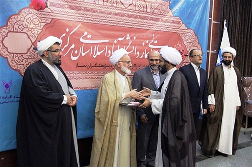 اتحاد حوزه و دانشگاه لازمه خنثی سازی توطئه های دشمنان انقلاب اتحاد حوزه و دانشگاه لازمه خنثی سازی توطئه های دشمنان انقلاب