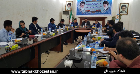 نخستین نشست هم اندیشی فرهنگ، شهر و شهروند در اهواز برگزار شد نخستین نشست هم اندیشی فرهنگ، شهر و شهروند در اهواز برگزار شد