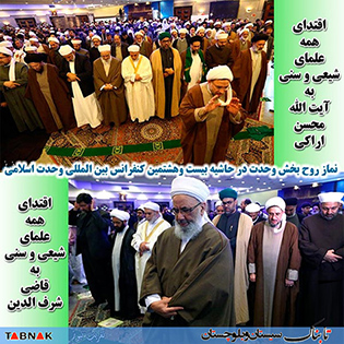 توهین به مقدسات اهل سنت حرام شرعی است/ ناظر صدا و سیما چه میکند؟ توهین به مقدسات اهل سنت حرام شرعی است/ ناظر صدا و سیما چه میکند؟