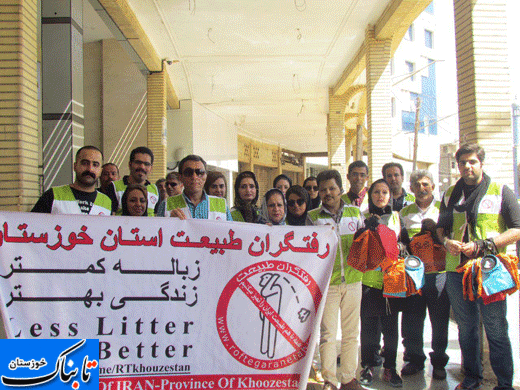 تهیه 1000 کیسه زباله خودرو و توزیع آن توسط رفتگران طبیعیت خوزستان