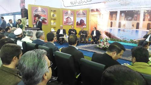 گزارش تصویری افتتاح سامد در استان مرکزی