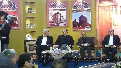 گزارش تصویری افتتاح سامد در استان مرکزی