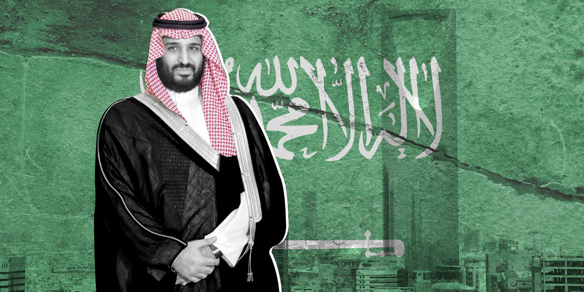 کاهش وابستگی عربستان به نفت، از تئوری تا عمل | بن سلمان و شعار «زندگی بدون نفت»! کاهش وابستگی عربستان به نفت بن سلمان و شعار «زندگی بدون نفت»!