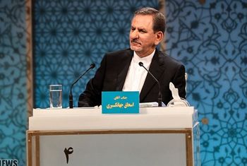 نگاهی تحلیلی به اولین مناظره انتخابات ریاست جمهوری نگاهی تحلیلی به اولین مناظره انتخابات ریاست جمهوری