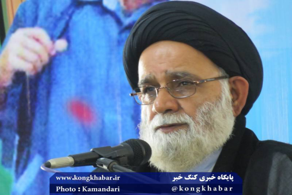 انتقاد تند امام جمعه بندرلنگه از برگزاری کنسرت در شب عزای عمومی در بندرعباس انتقاد تند امام جمعه بندرلنگه از برگزاری کنسرت در شب عزای عمومی در بندرعباس