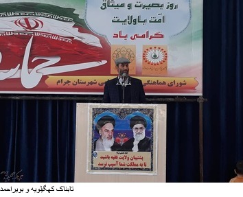 از ویژگی های منتظران,فتنه شناسی است / نباید در دام فتنه گران افتاد