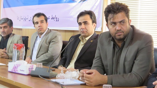 معارفه معارفه