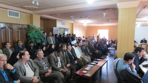 معارفه معارفه