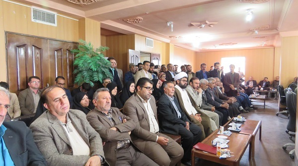 معارفه معارفه