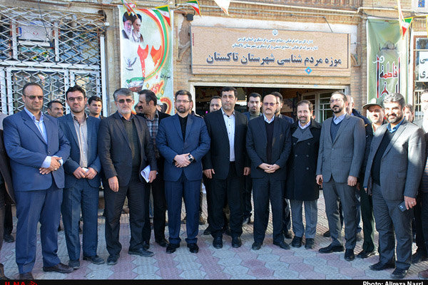 موزه مردم شناسی تاکستان راه اندازی شد موزه مردم شناسی تاکستان راه اندازی شد