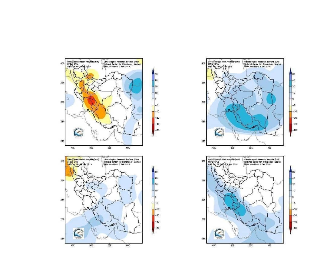 هشدار هواشناسی به مسافران برای پایان تعطیلات + آخرین جزئیات بارشی