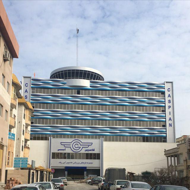 مجموعه ورزشی فرهنگی توریستی کاسپین با محوریت اشتغال مادران سرپرست خانوارو معلولان مجموعه ورزشی فرهنگی توریستی کاسپین با محوریت اشتغال مادران سرپرست خانوارو معلولان