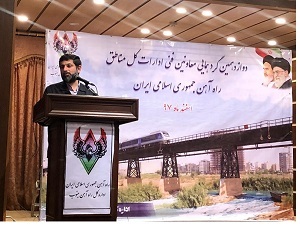 خوزستان، رتبه چهارم جابهجایی بار و مسافر راه آهن کشور/ اتصال راه آهن شلمچه به بصره رونق اقتصادی منطقه را درپی دارد